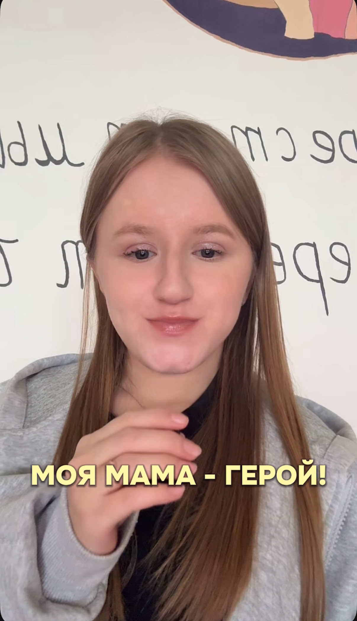 @Лизавета