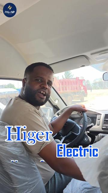 @yesra sew የስራ ሰው