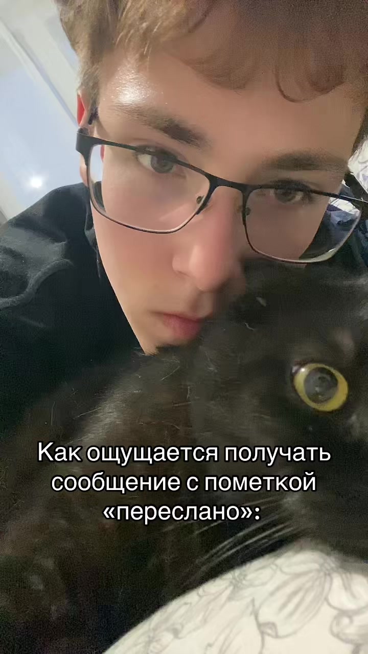 @тгк: никита дамафон