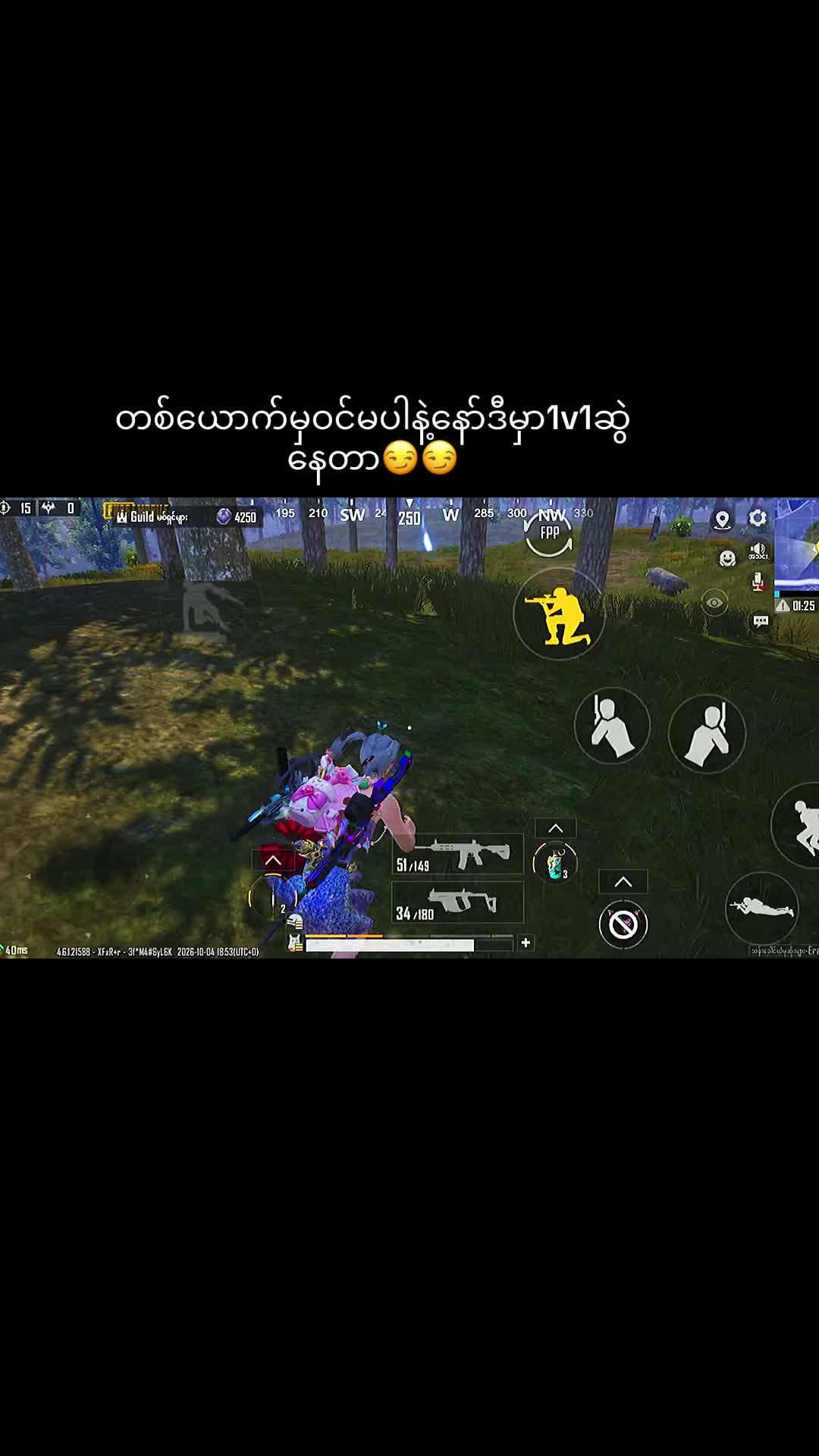 @ééãJin Jinãð€ð»