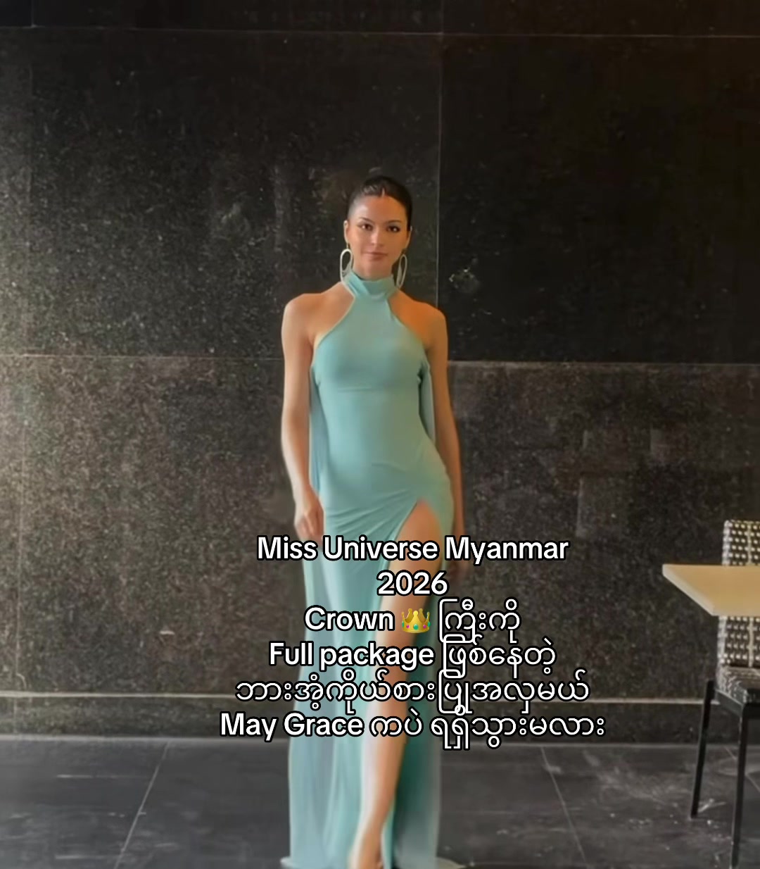 @MISS Myanmar