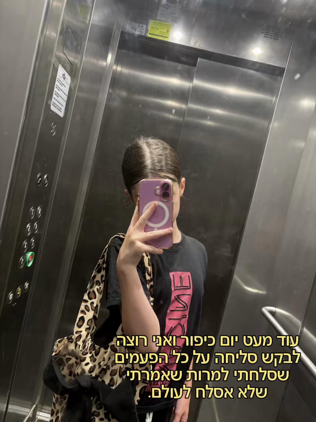 @Aviv👙🖕👻👾