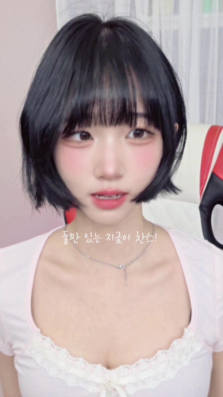 @참예슬