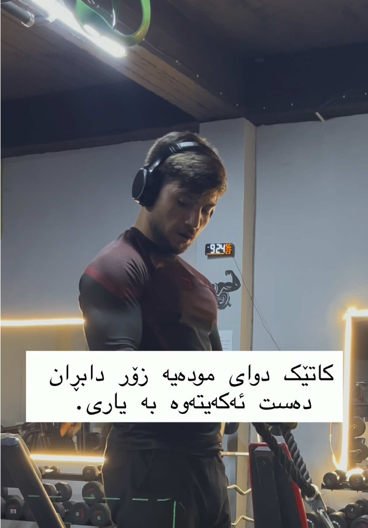 @Goran Iron Alpha 🔥