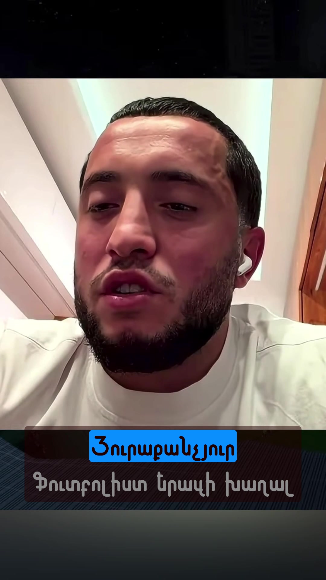 @Armenian Football