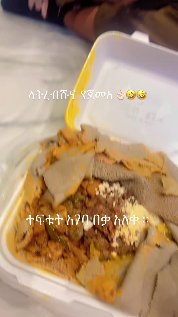 @አለውያ  ሰይድ 🌎
