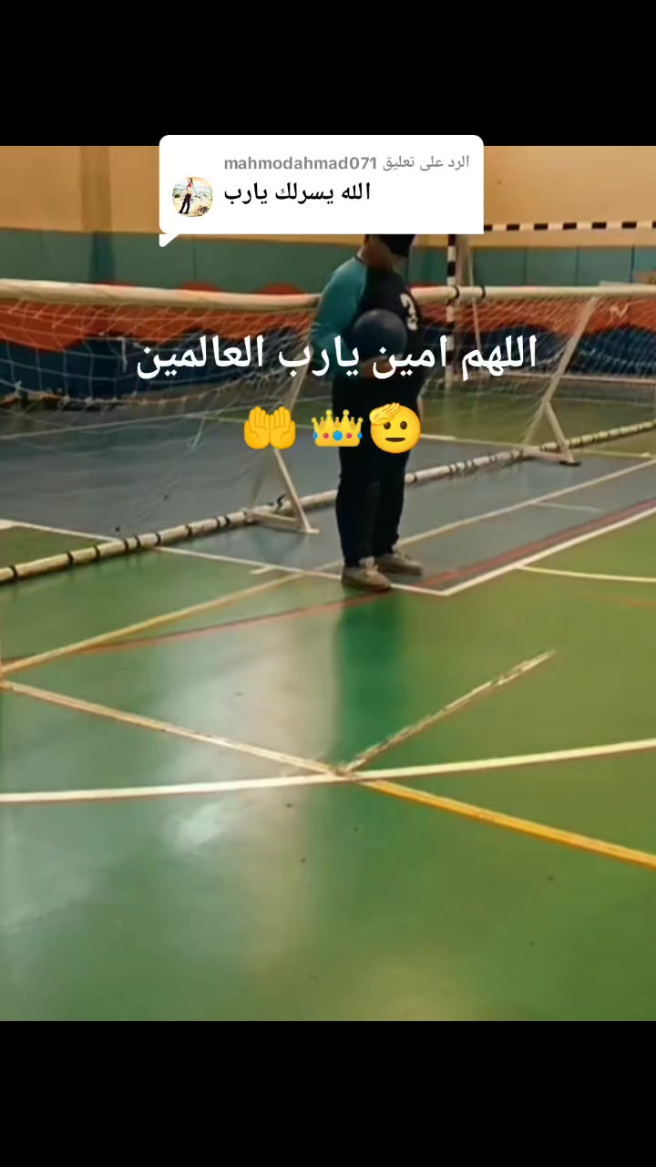 @👑 أم محمد اعمال حره 👑