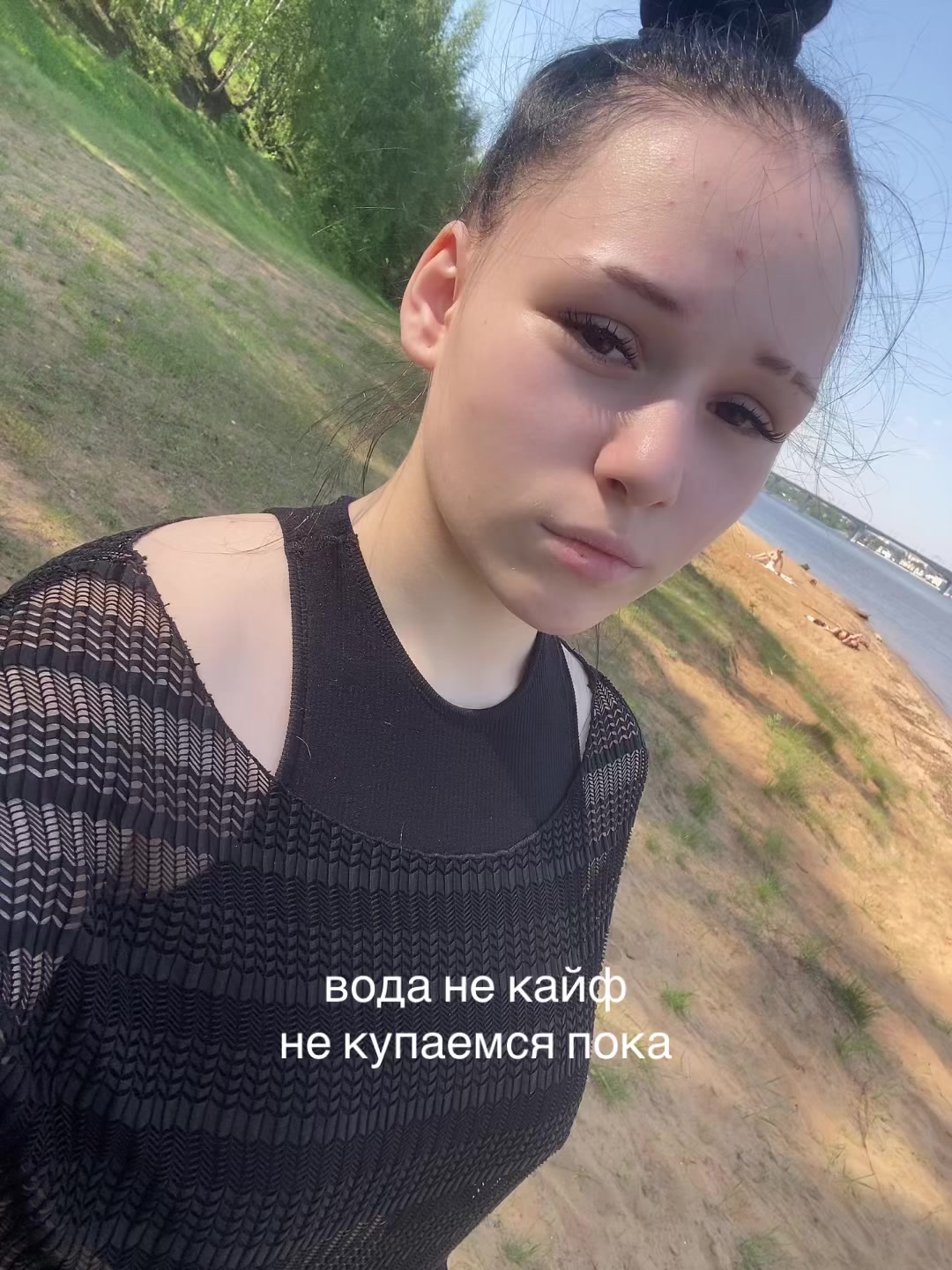 @ʙᥲяᛪ༙
