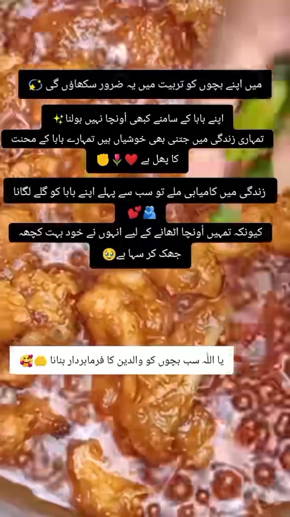 @asghar. ali