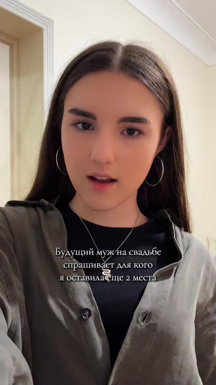@amisnsss