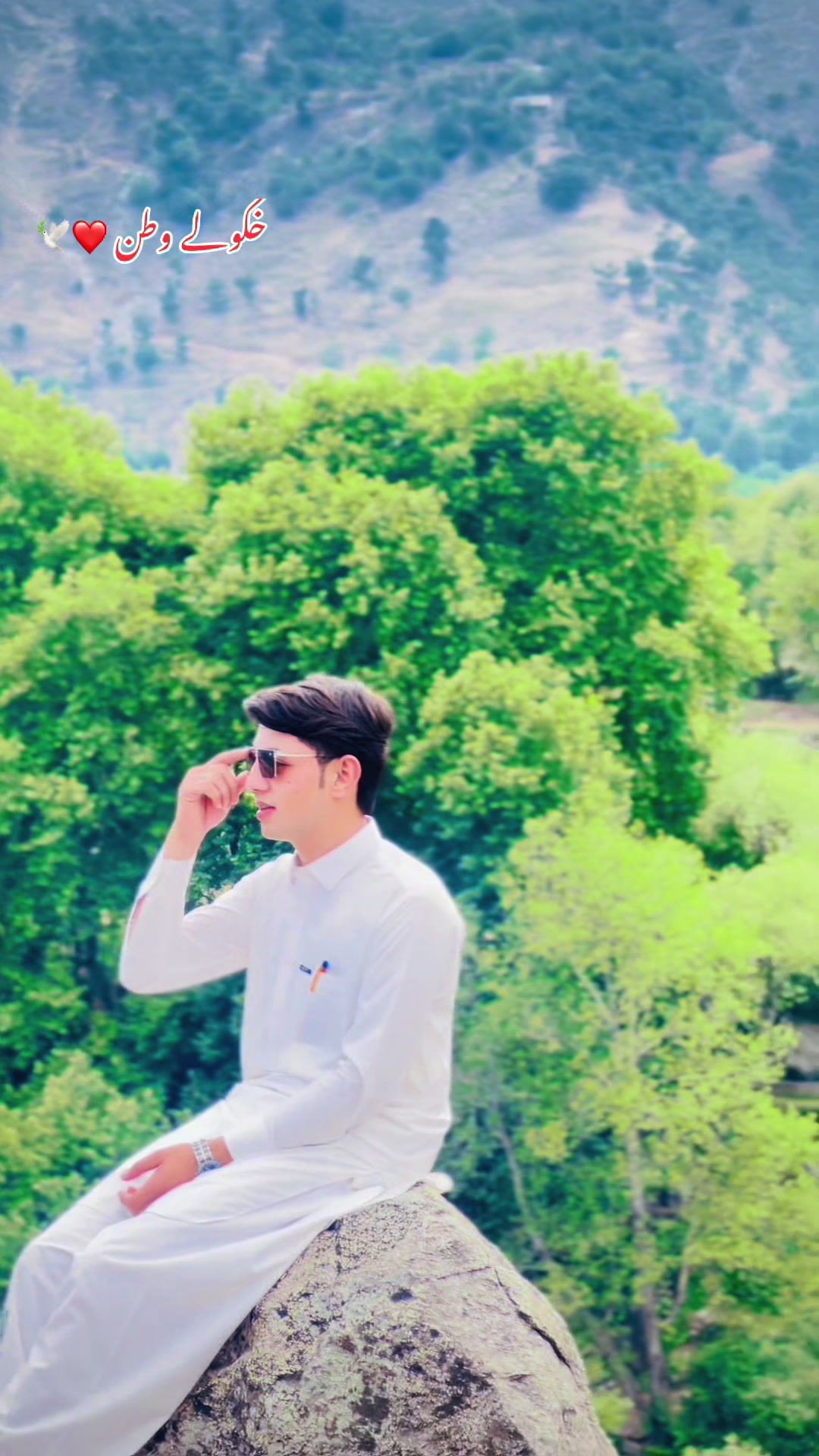 @UsMaN Bj