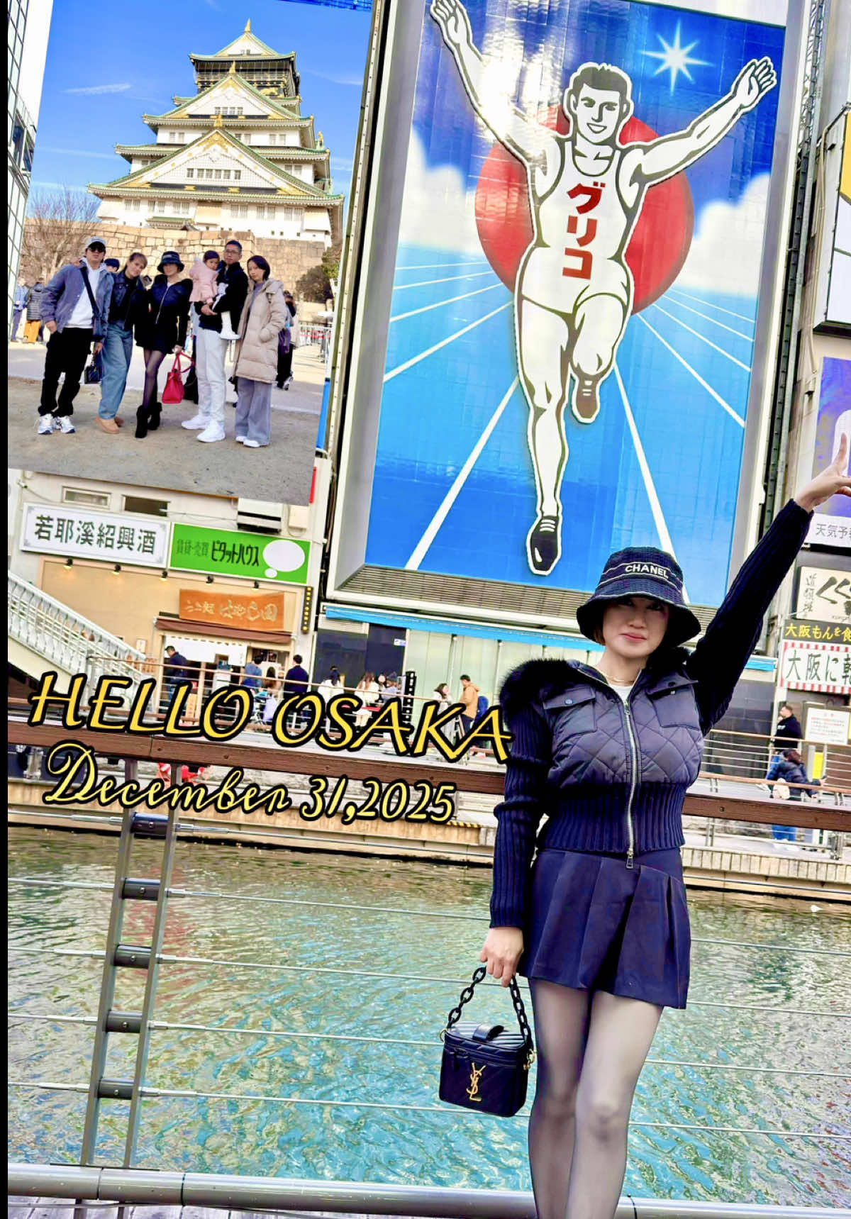 @MYMY IN  JAPAN