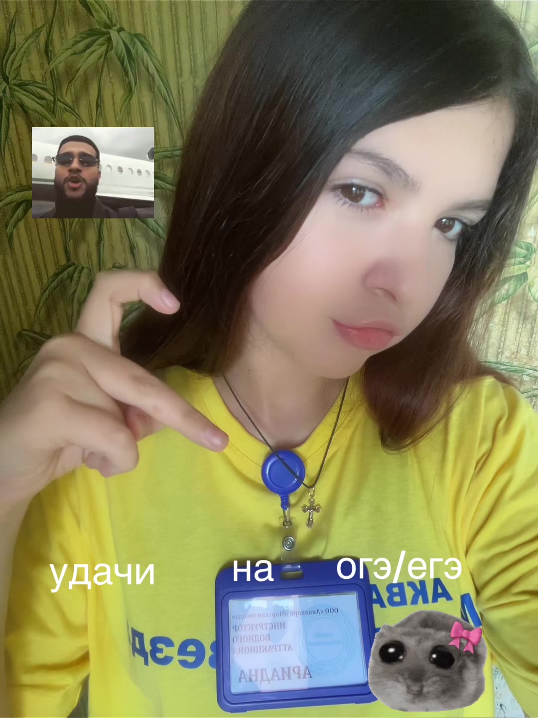 @☦️🇦🇲