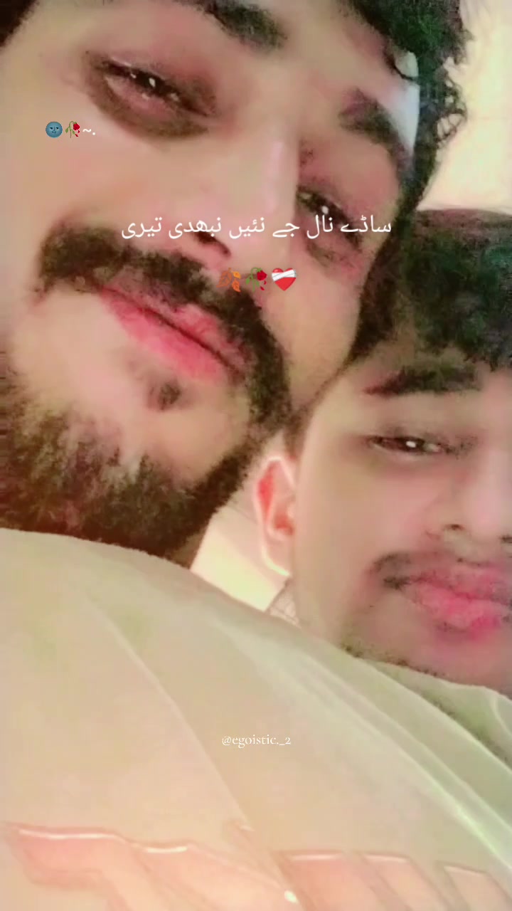 @NazeerGujjar770