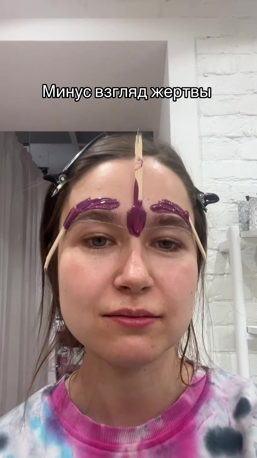@ЕКАТЕРИНЦЫЯ