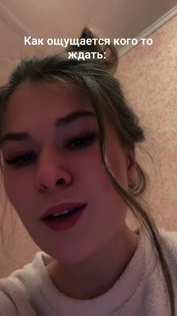 @Лерка