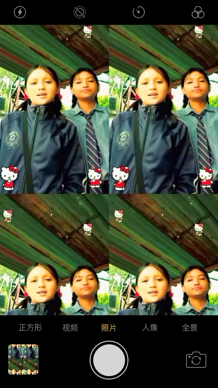 @DOLMA TAMANG