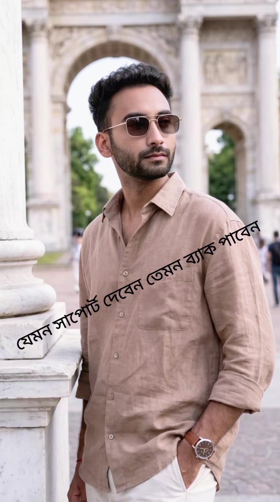 @Ovi Ghosh