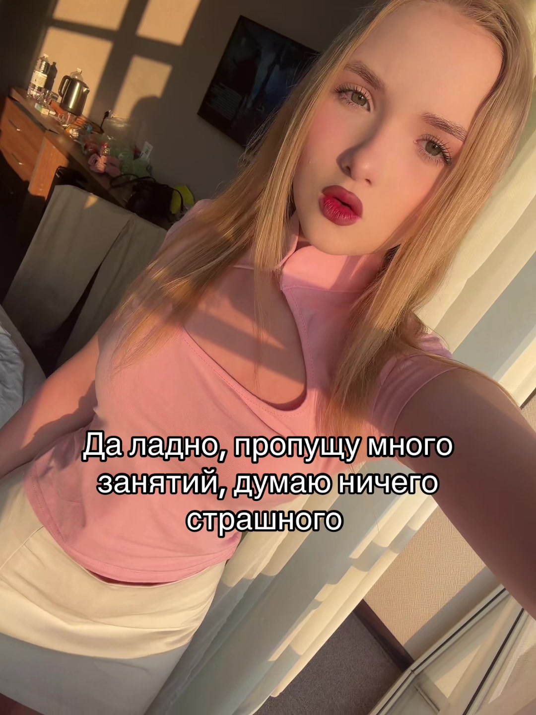 @Ксюша