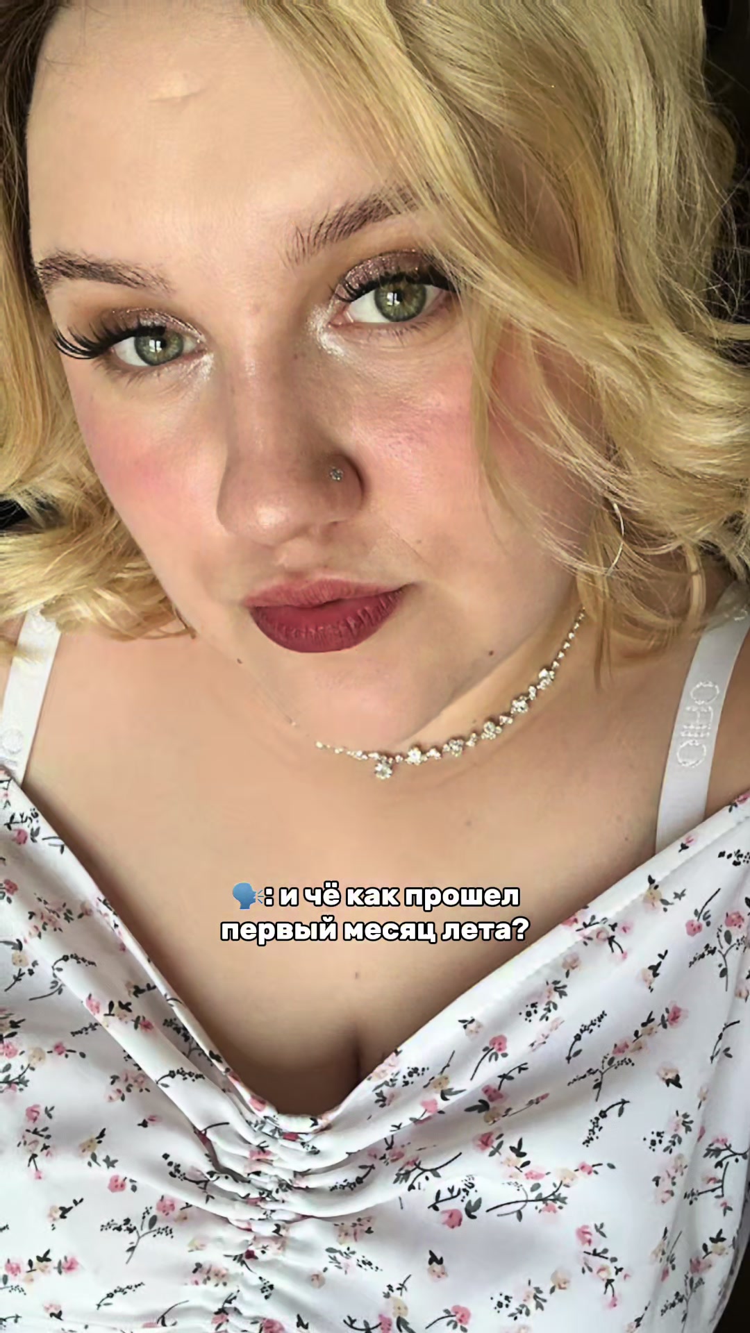 @❤️🔥Violettik❤️🔥