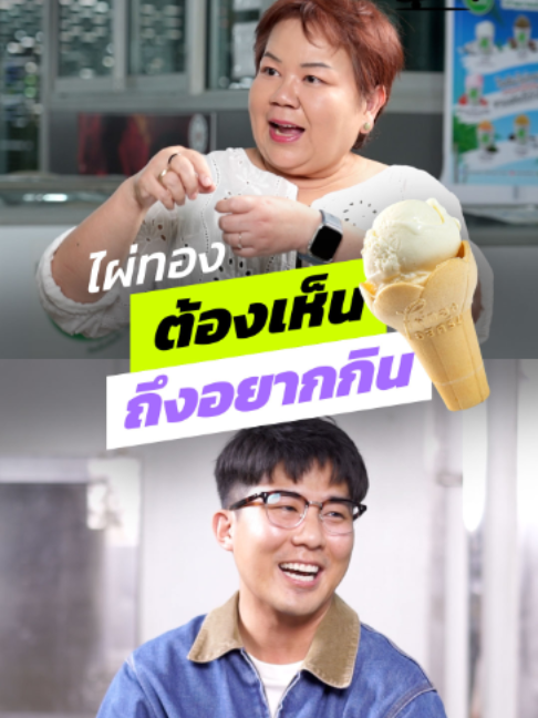 @SPRiNG News