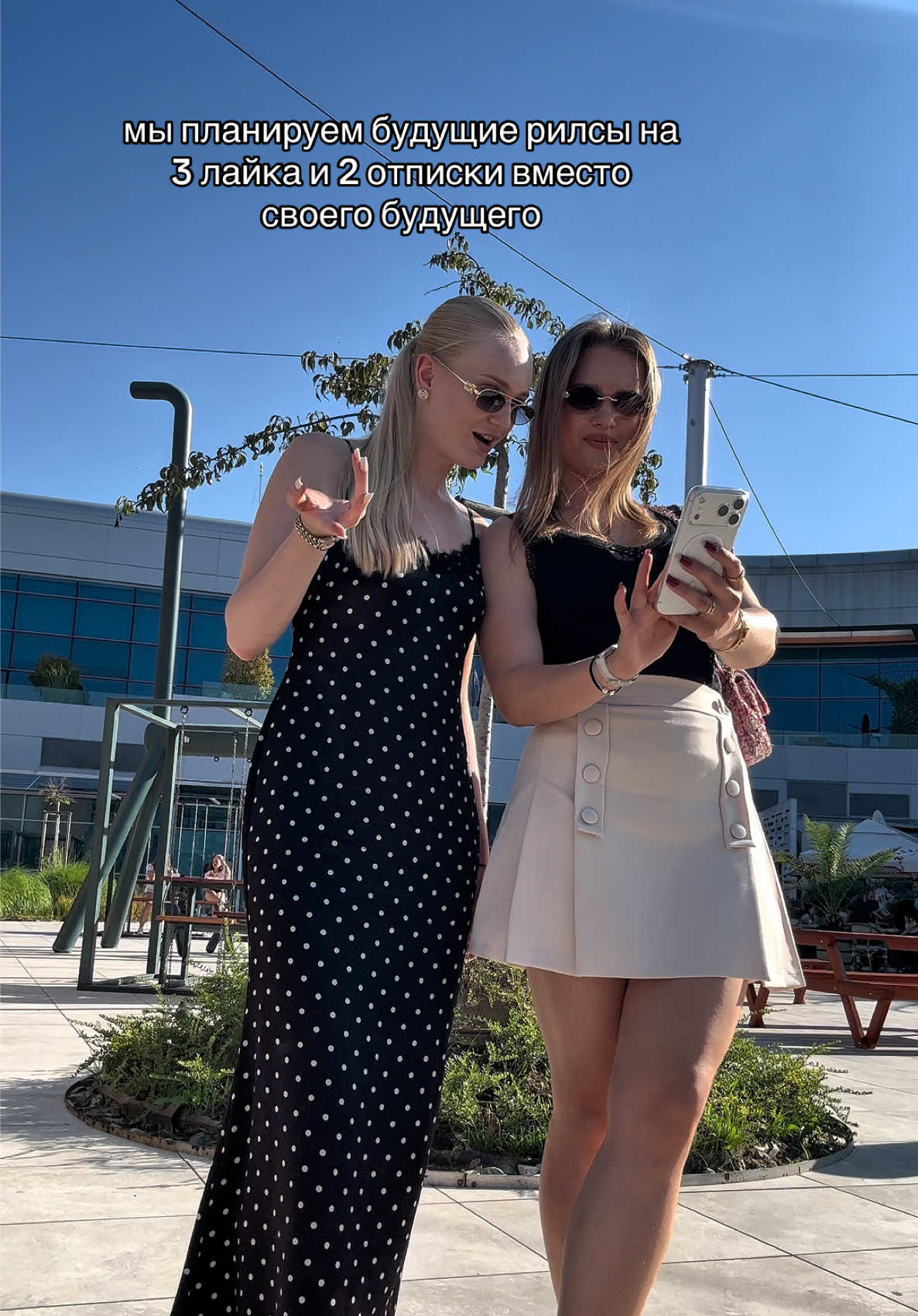 @babeblondee