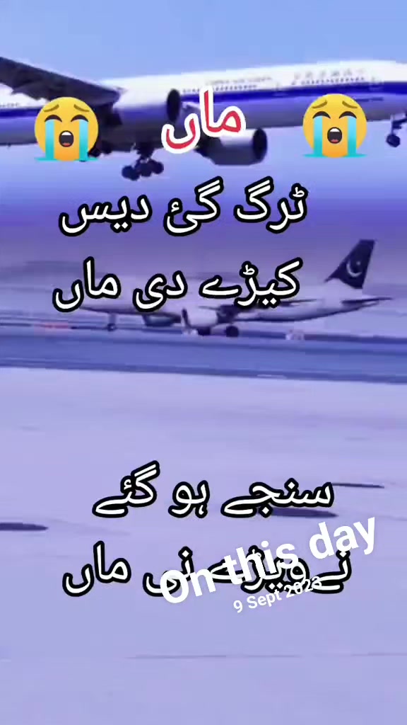 @aiza.asif