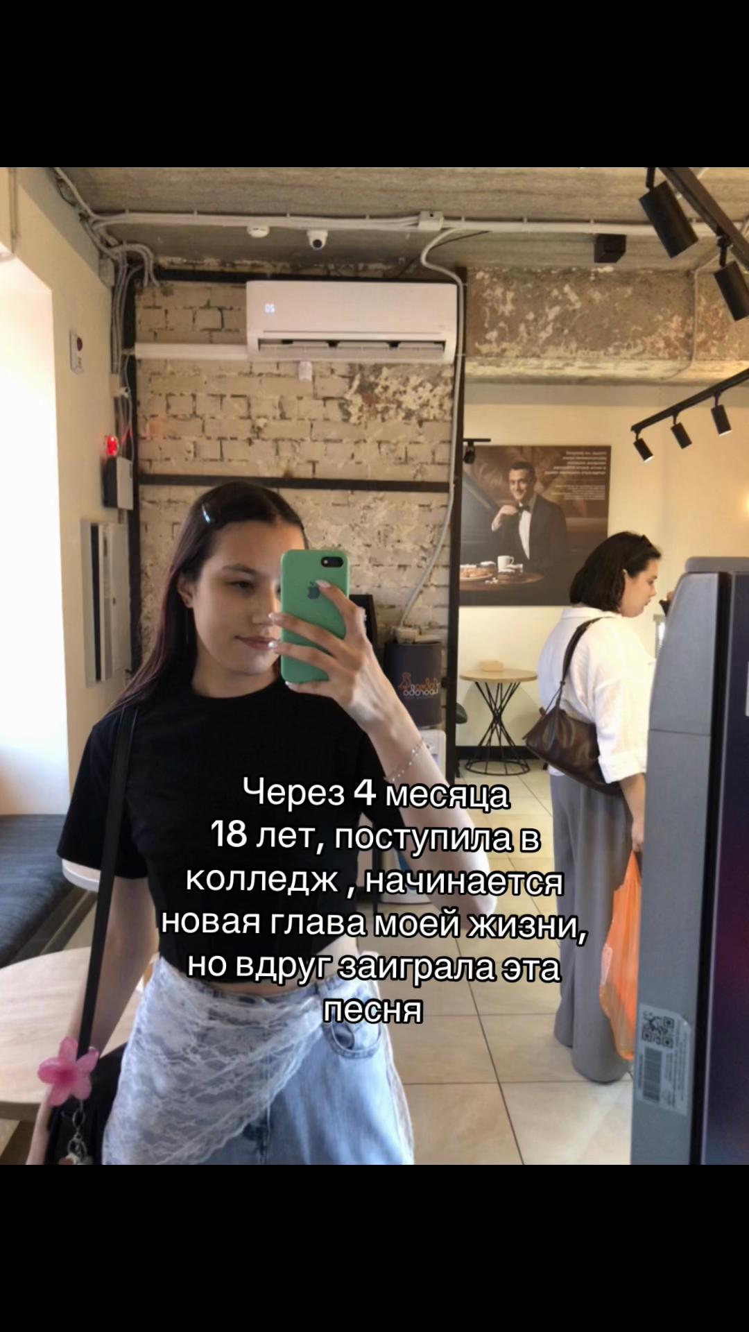 @s_flowers_a
