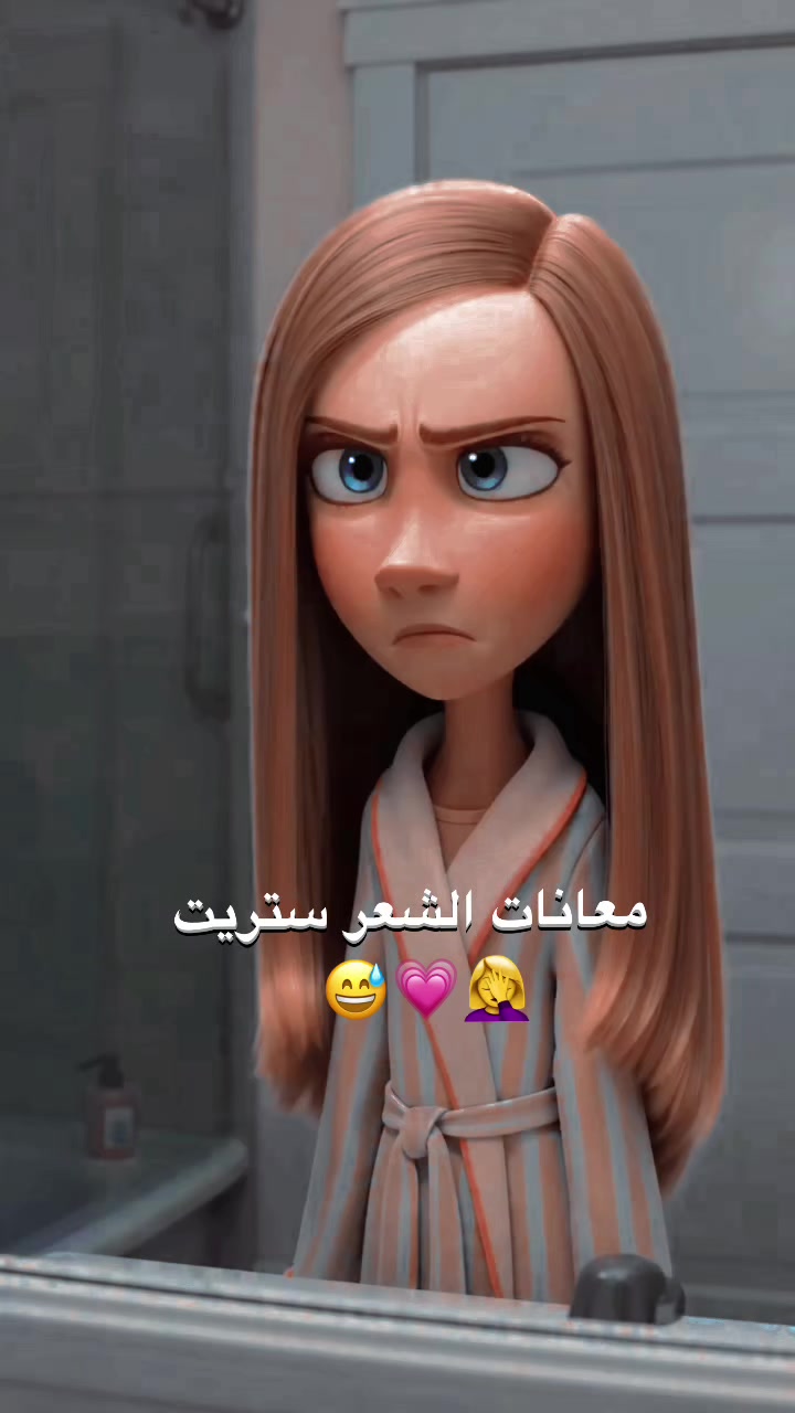 @『𝐄𝐈𝐋𝐘𝐀 || إيݪـيَـا』
