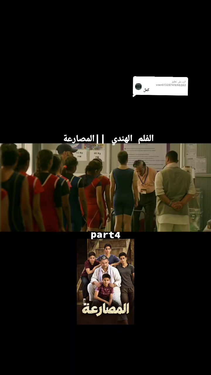 @عالم المسلسلات وافلام 💫