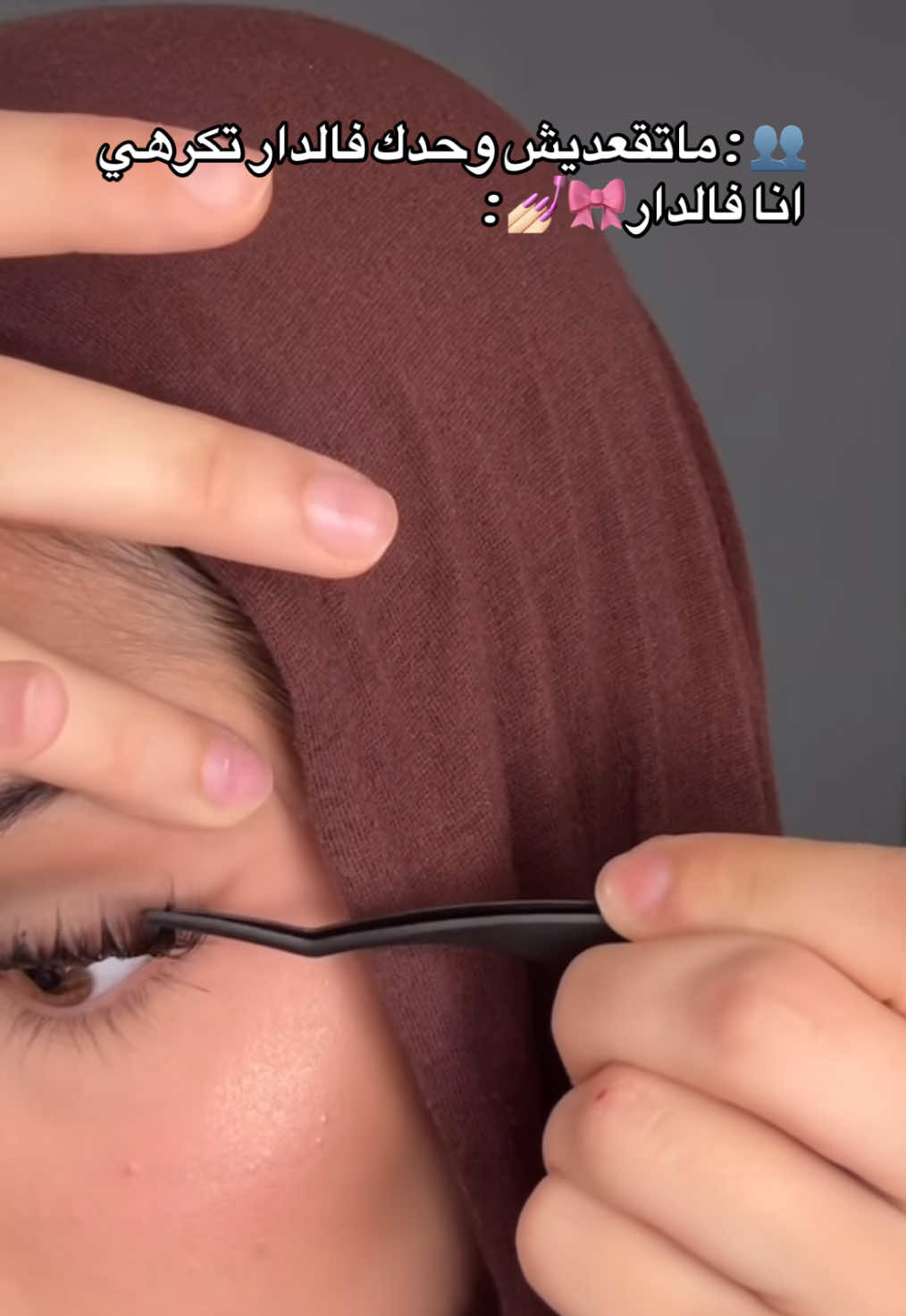 @𝐸𝓋𝒶 𝓁𝒶𝓈𝒽𝑒𝓈 🎀