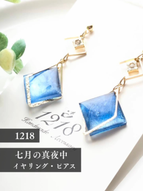 @宙フェス