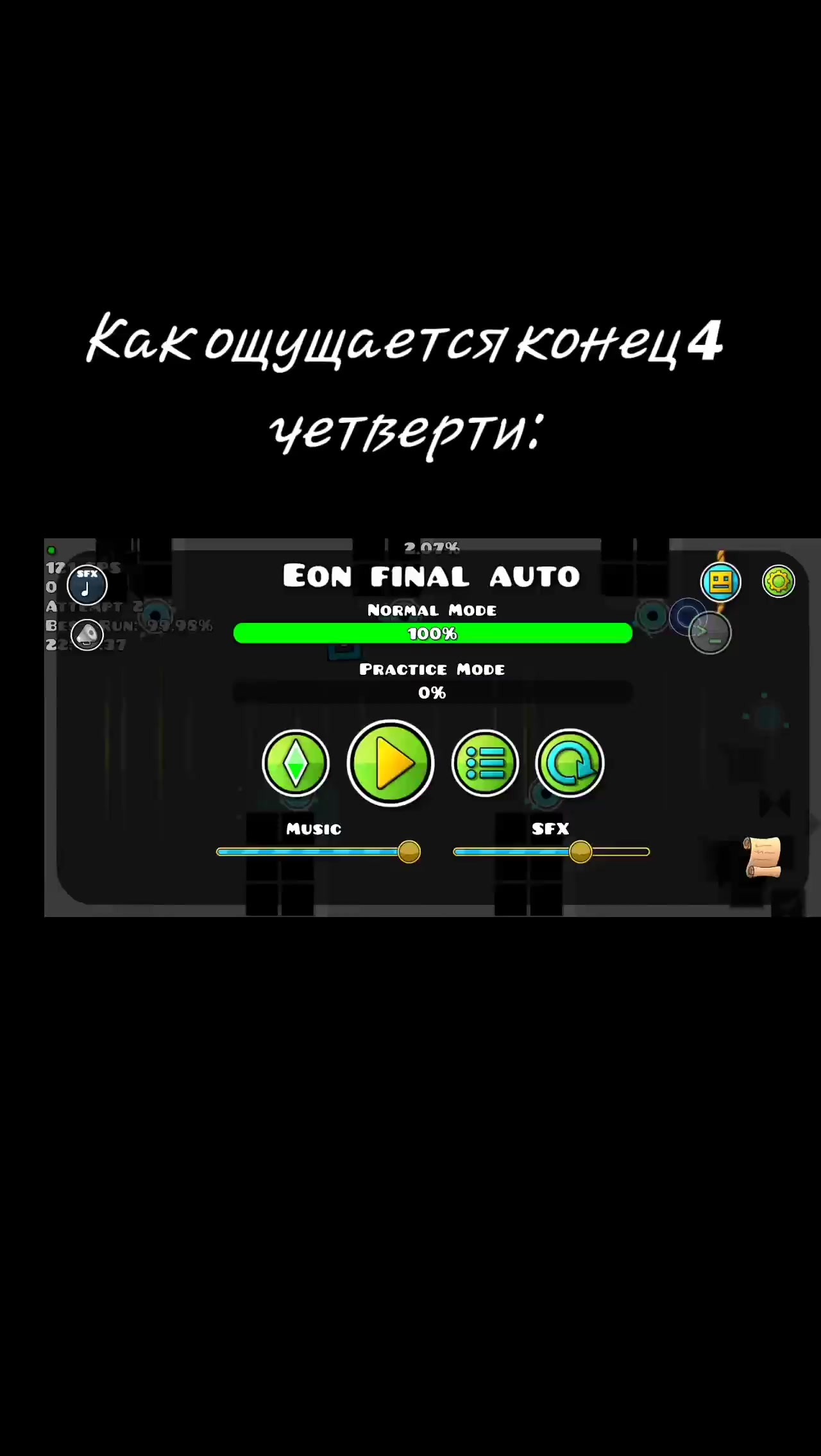 @Миксiм