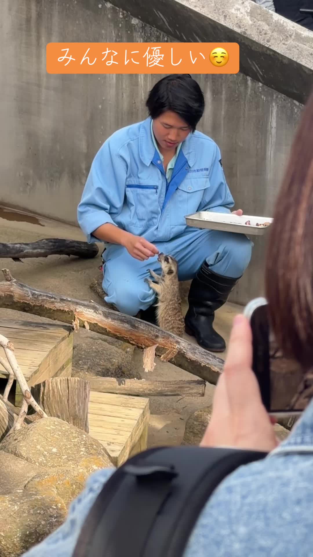 @パンチ
