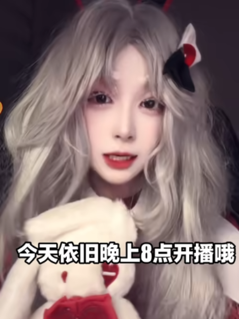 @天天