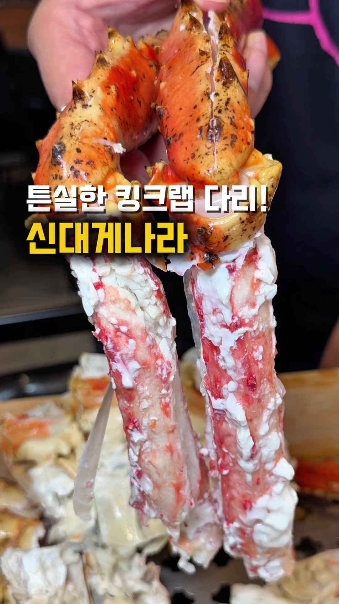 @jjongrrr