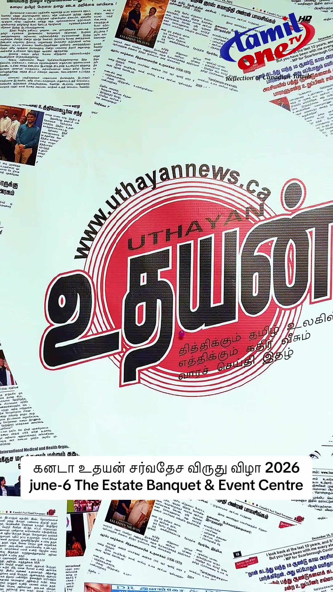 @Tamil one Tv - Canada 🇨🇦