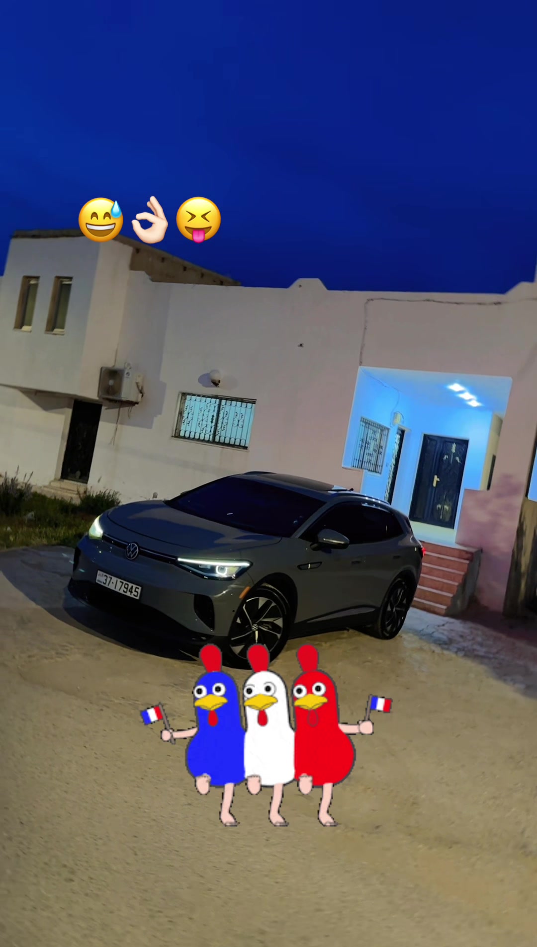 @﮼محمود ﮼الخالد🩵🐅