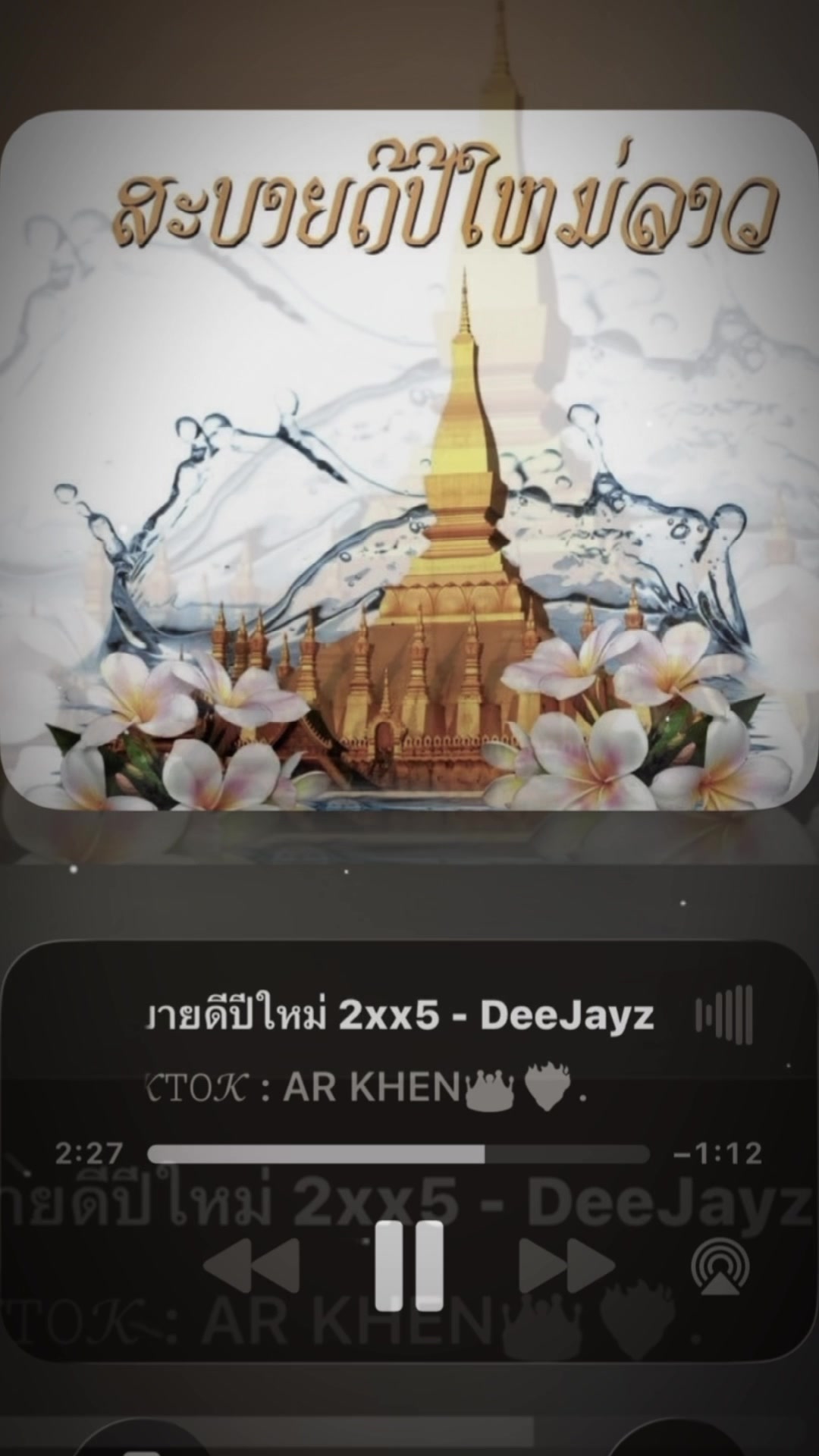 @𝓩𝓑 𝓚𝓱𝓮𝓷.💋