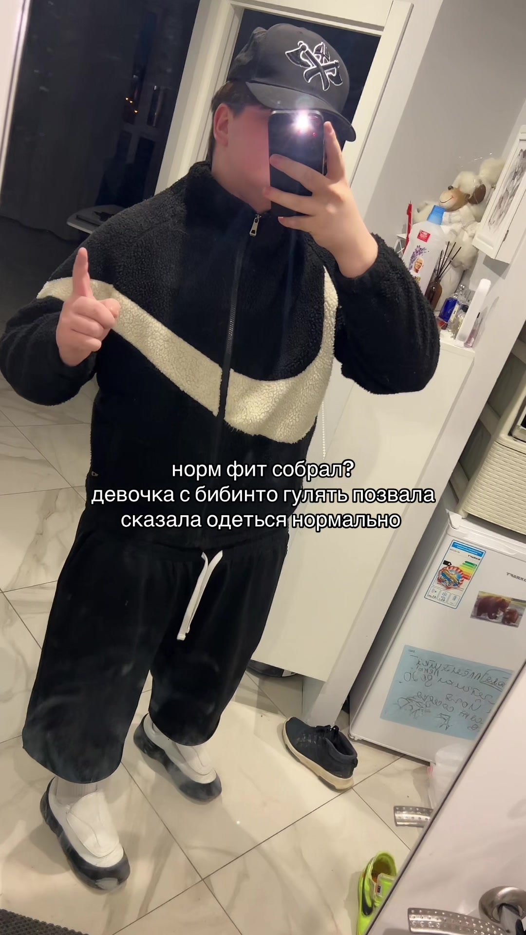 @тгк: трапов