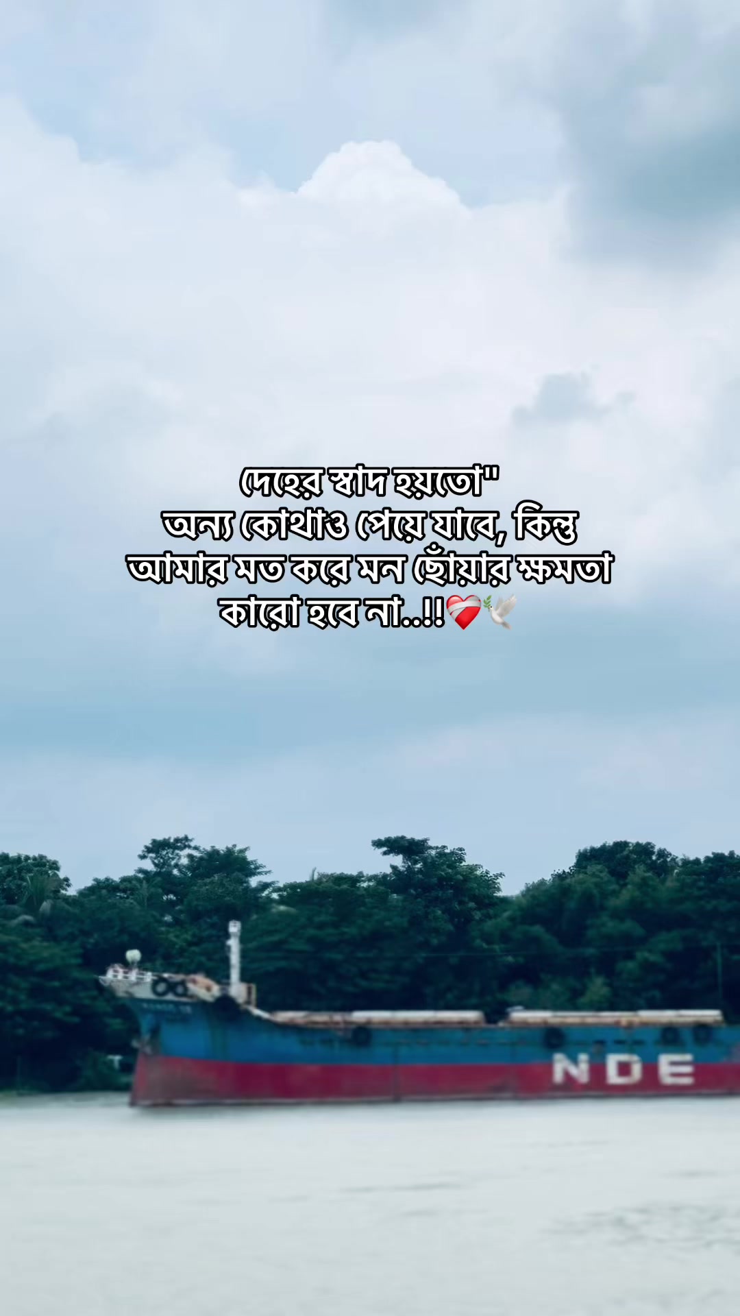 @✪ヅʜɴ᭄ ʜᴀꜰɪᴢᴜʟ..!! 🥀🔥