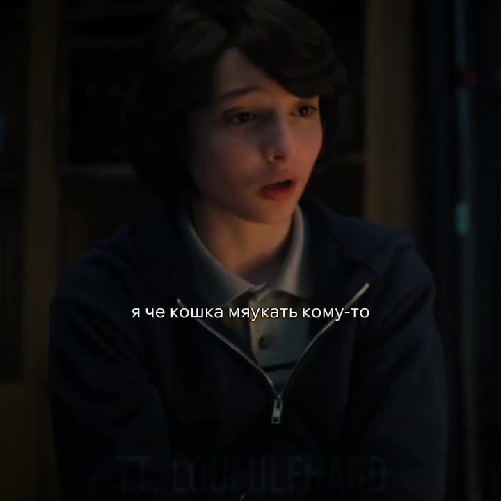 @lou🌟| BYLER FOREVER
