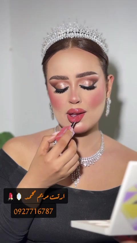 @نهى 🇹🇳