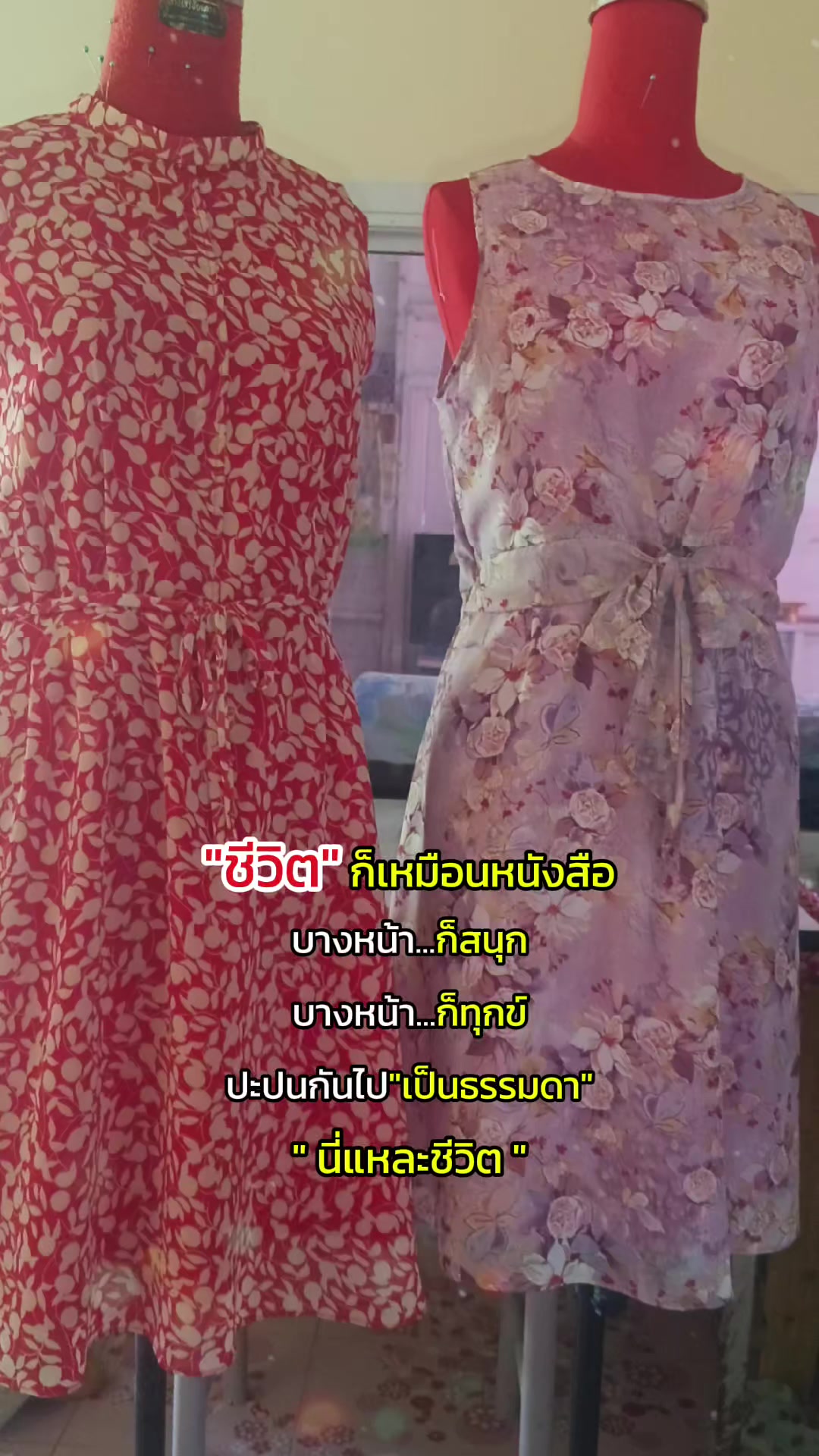 @NaNa