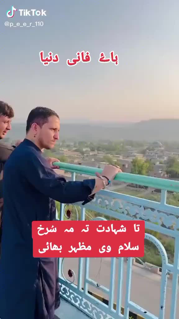 @تلاشِ سکون 🖋️