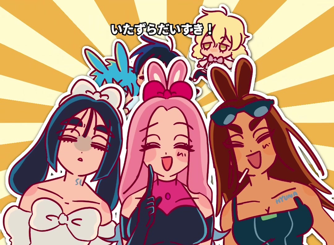 @かくてる