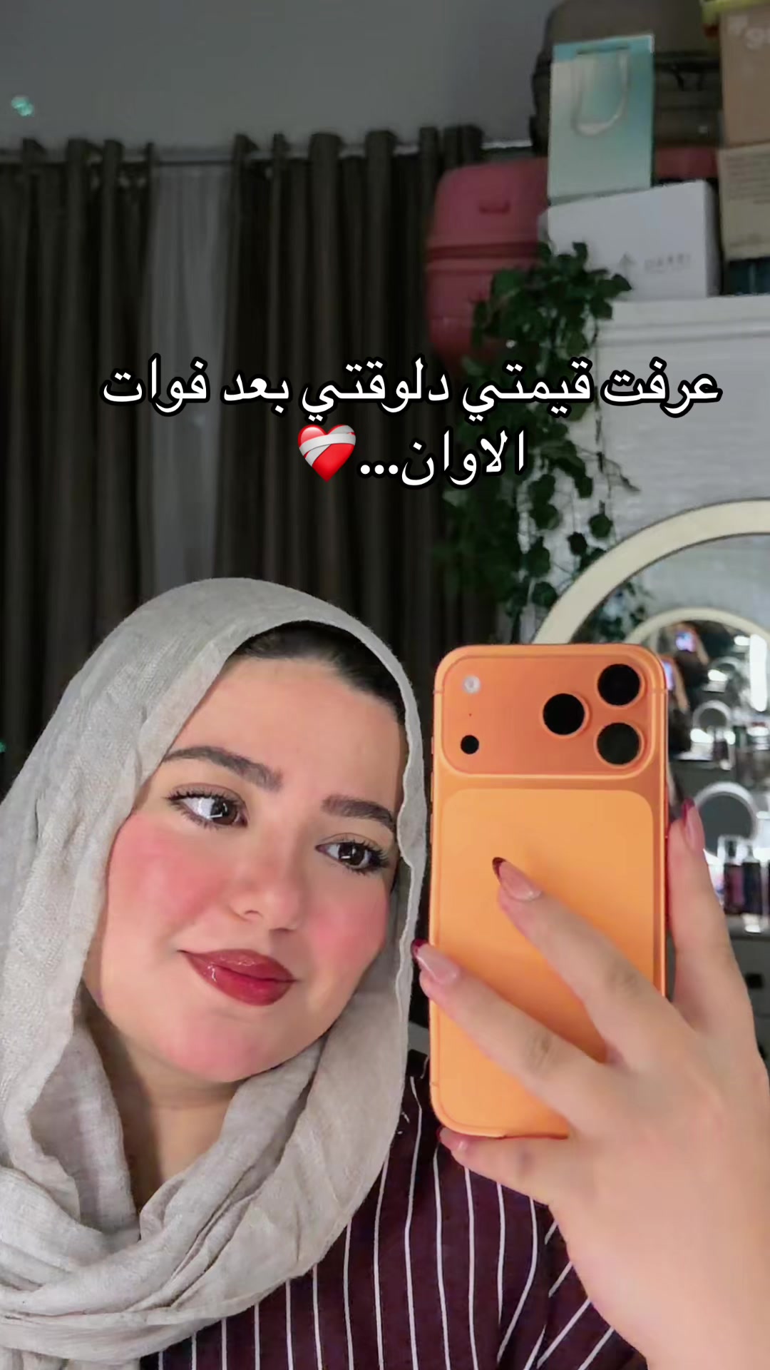 @✨مودهه✨