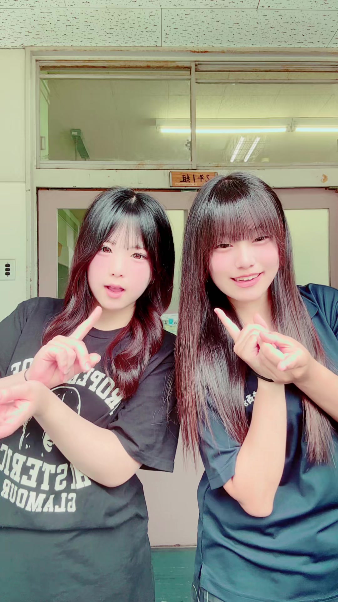 @りお