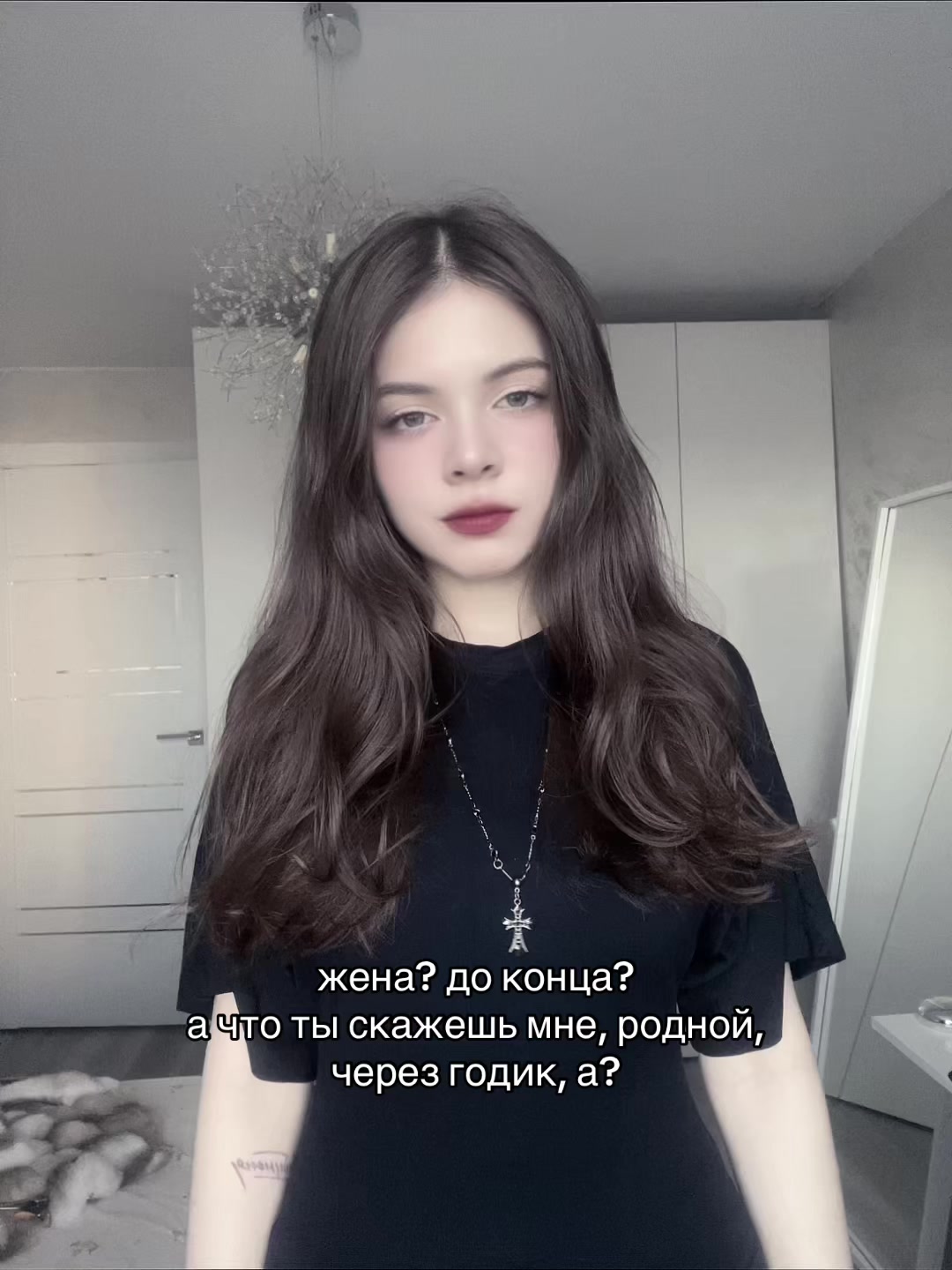 @kortni