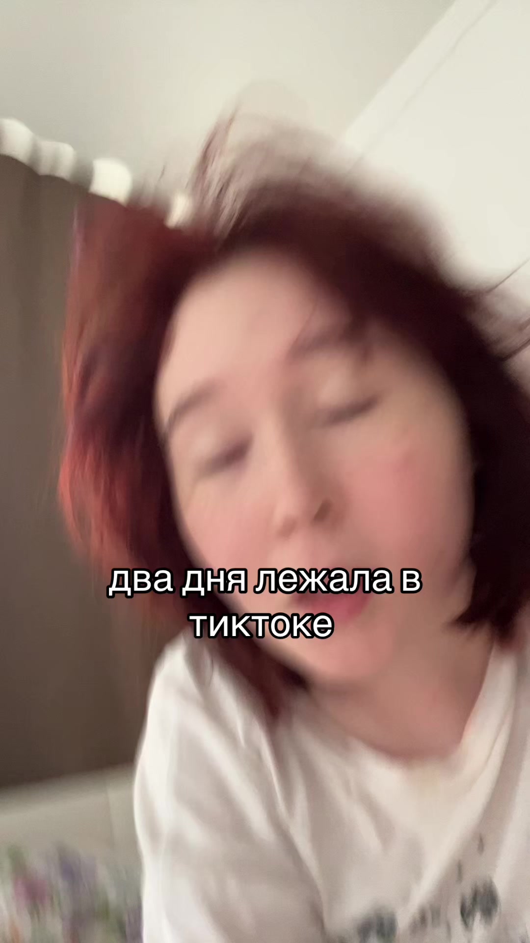 @барсик